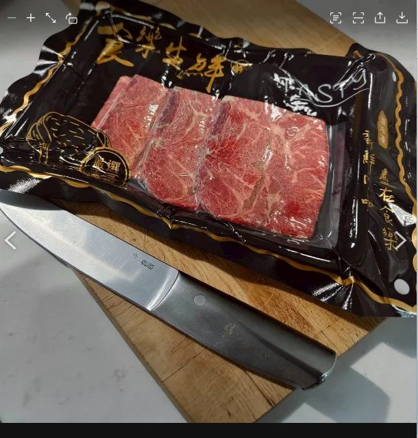 安格斯熟成板腱厚切燒烤片150克