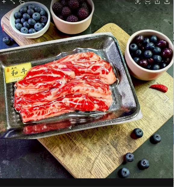 澳洲M5和牛條200克[立體包裝