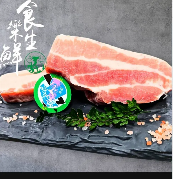 香榭超厚帶皮豬五花排2CM/200克/2塊