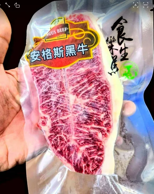 美國安格斯黑牛板腱牛排150克