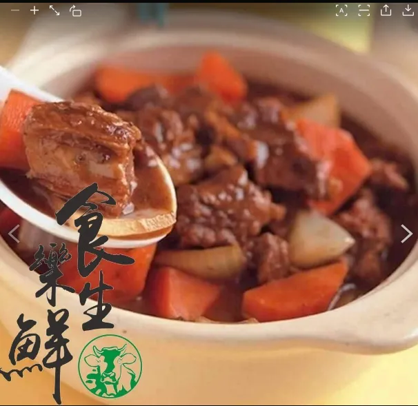澳洲穀飼牛肋條1000克