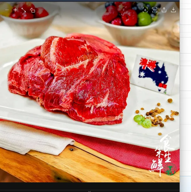 澳洲榖飼牛頰肉350克