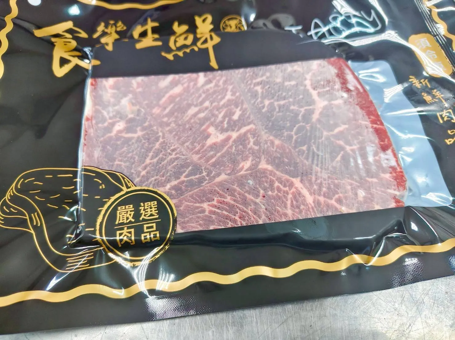 澳洲M9純血和牛牛排 250克