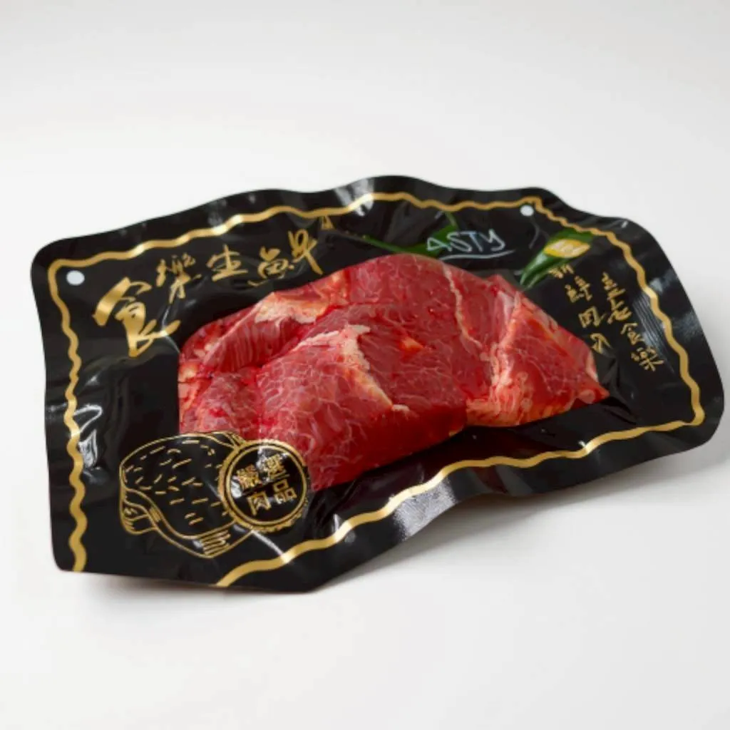 澳洲牛嘴邊肉（牛頰肉）500克