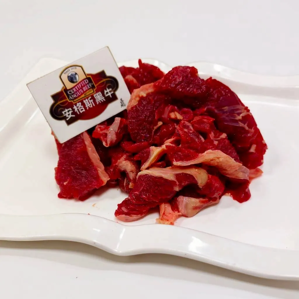職人手切安格斯牛柳 150克/2包組