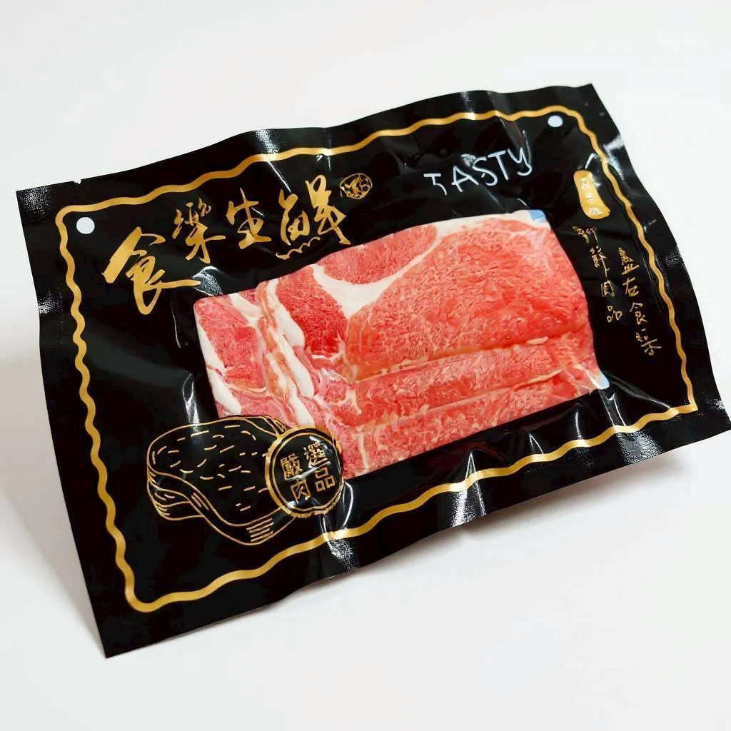 [無盤]丹麥嚴選梅花豬肉片 200克