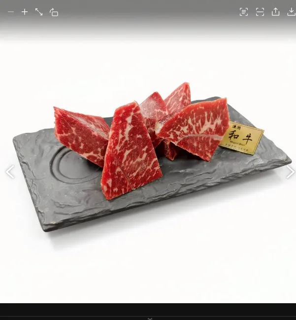 澳洲頂級和牛角尖250克