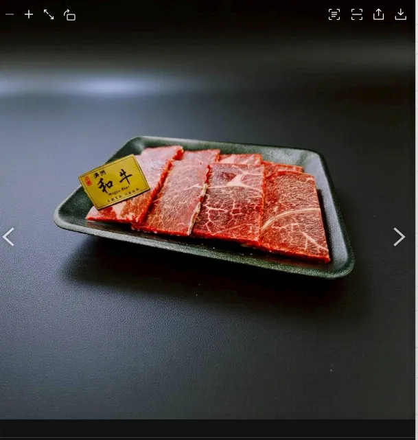 澳洲M5純血和牛片100克