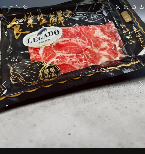 頂級伊比利梅花豬片150克