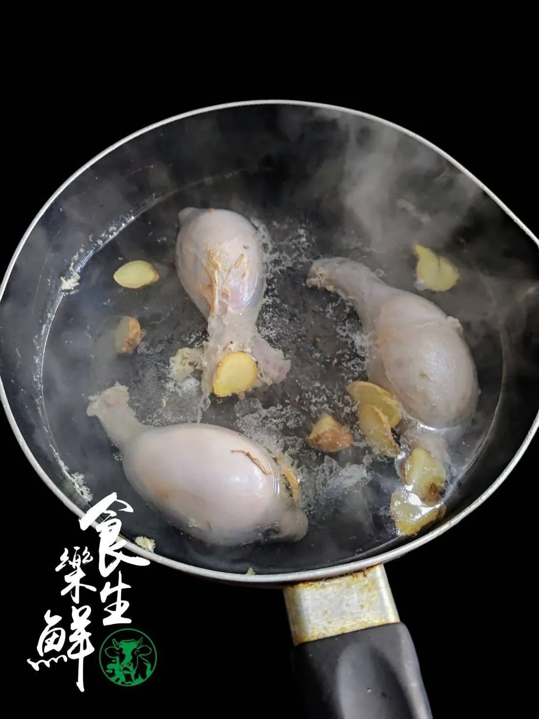 雙囍羊蛋400克