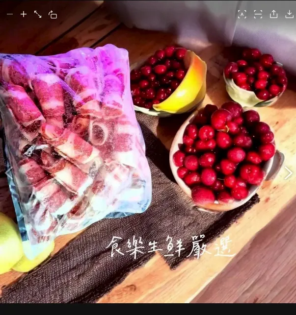 美國牛五花捲片 1公斤