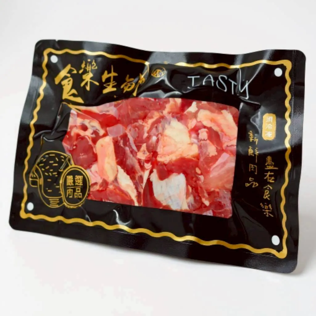 澳洲天然草飼NG牛腩塊 1公斤