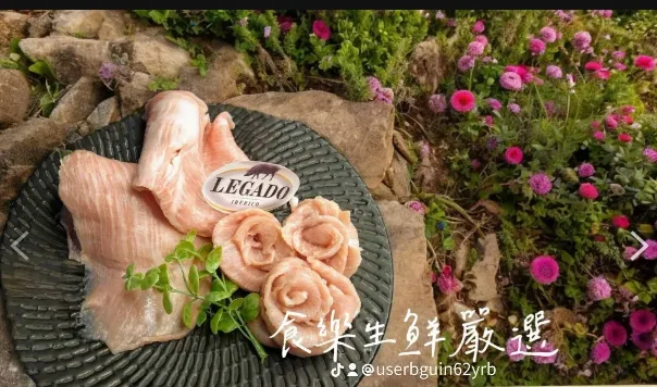 西班牙伊比利松阪豬200克