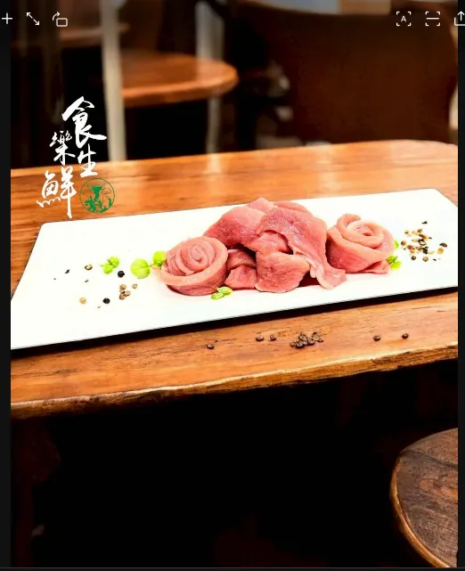 職人手切雪花肌柳條150克/2包組