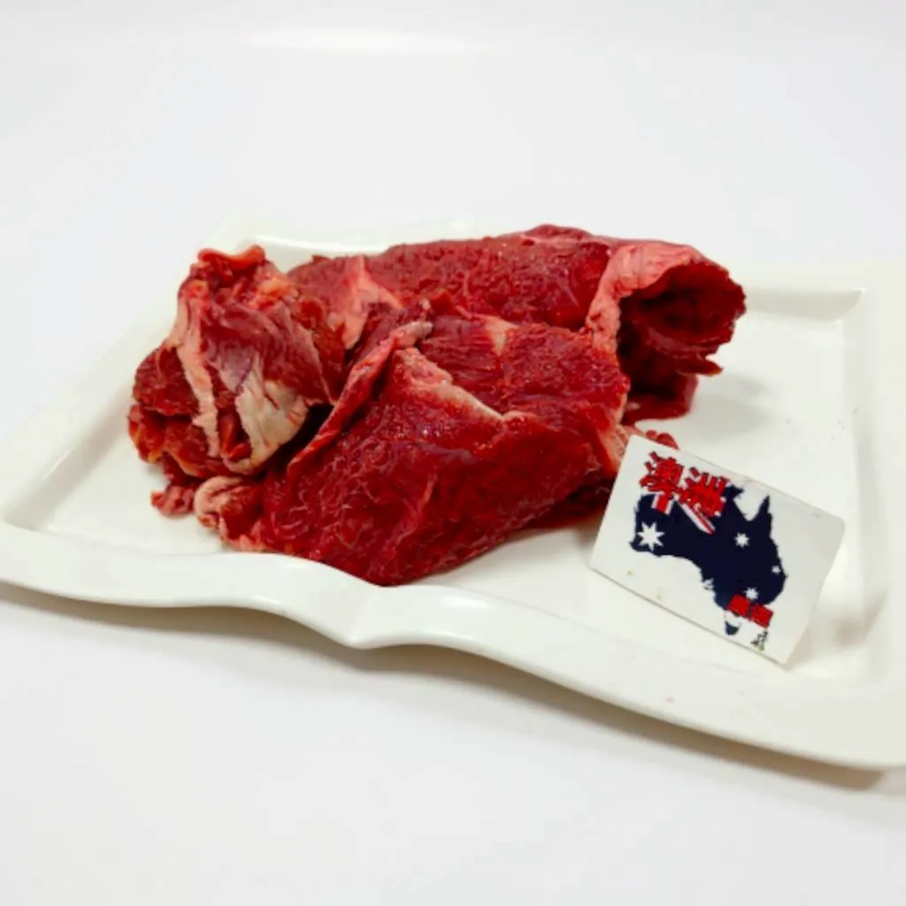澳洲牛嘴邊肉（牛頰肉）500克