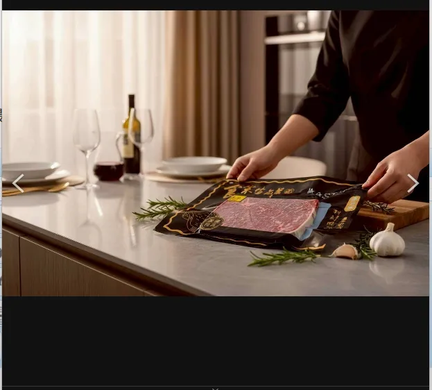 澳洲頂級M9和牛牛排300克