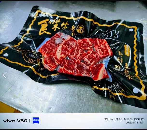 澳洲M9+純血和牛骰子200克