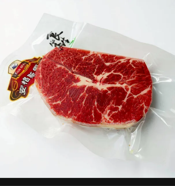安格斯熟成板腱牛排150克 一塊