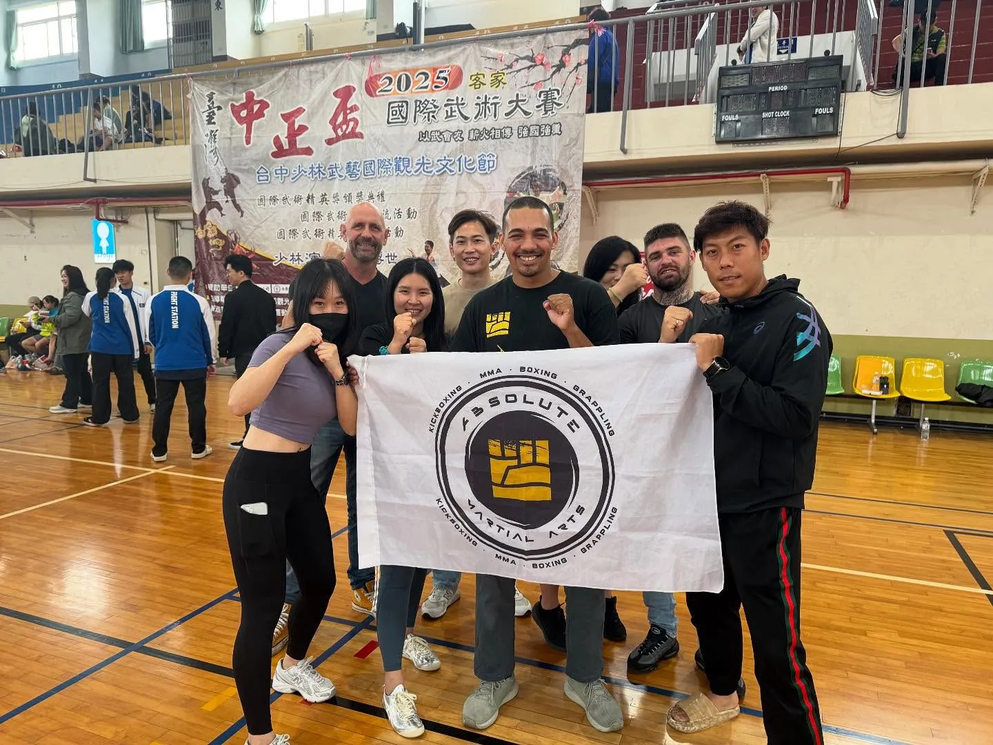 榮耀時刻！絕對之光閃耀中正盃！不畏挑戰、全力以赴！再接再厲，繼續累積實戰經驗