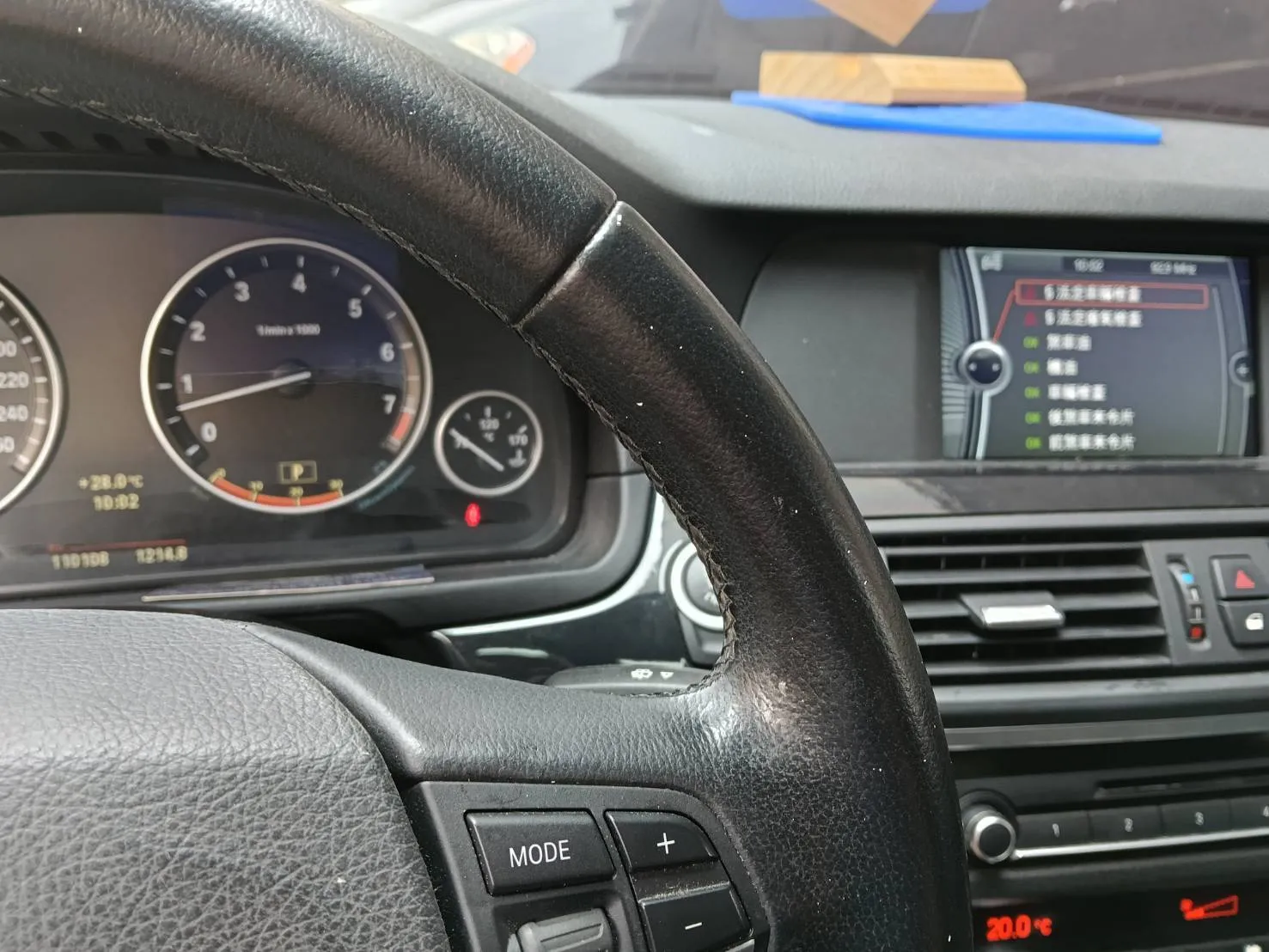 ?自售? BMW 黑色房車｜車庫車｜低里程｜誠意出售