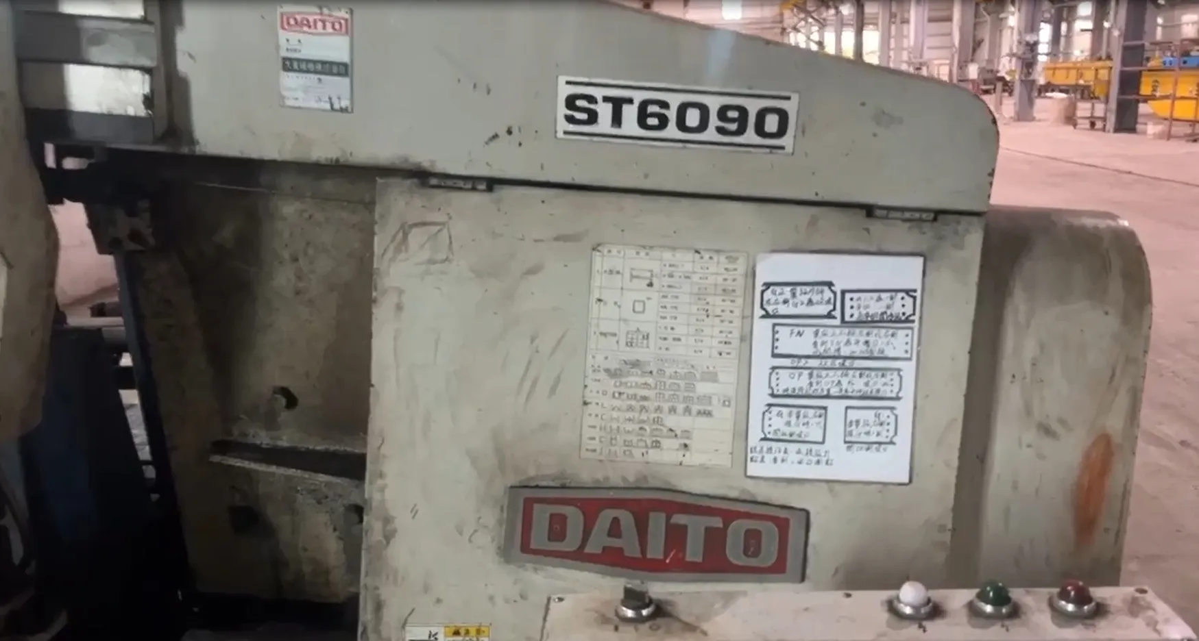 鋼構加工設備 1.Ｈ形鋼開先加工機 HQB-1055NW  2.DAITO 大東 型鋼鋸床 ST60 / 中古機械 / 台中中古機械