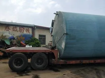 化學溶液儲存槽