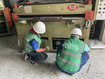 搬遷現場-台中工業區