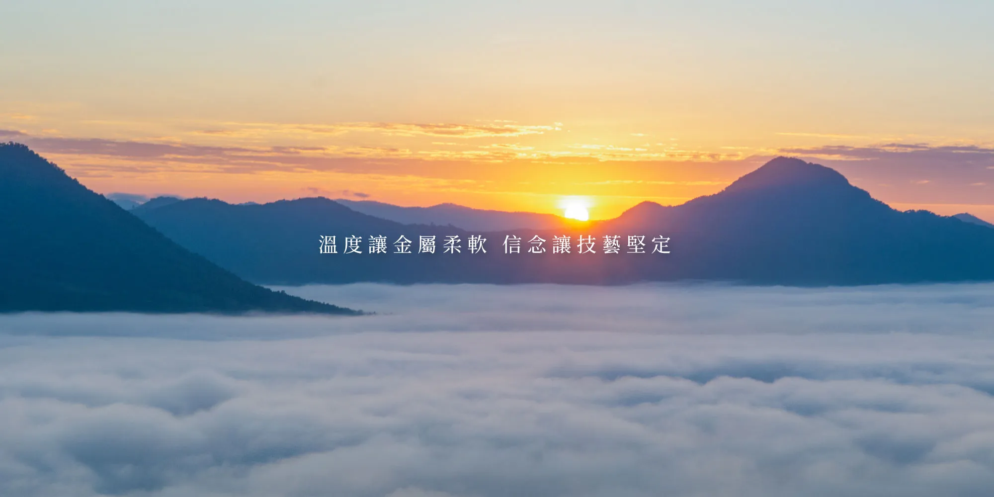 鎮金工工作室-金工手作,台中金工手作