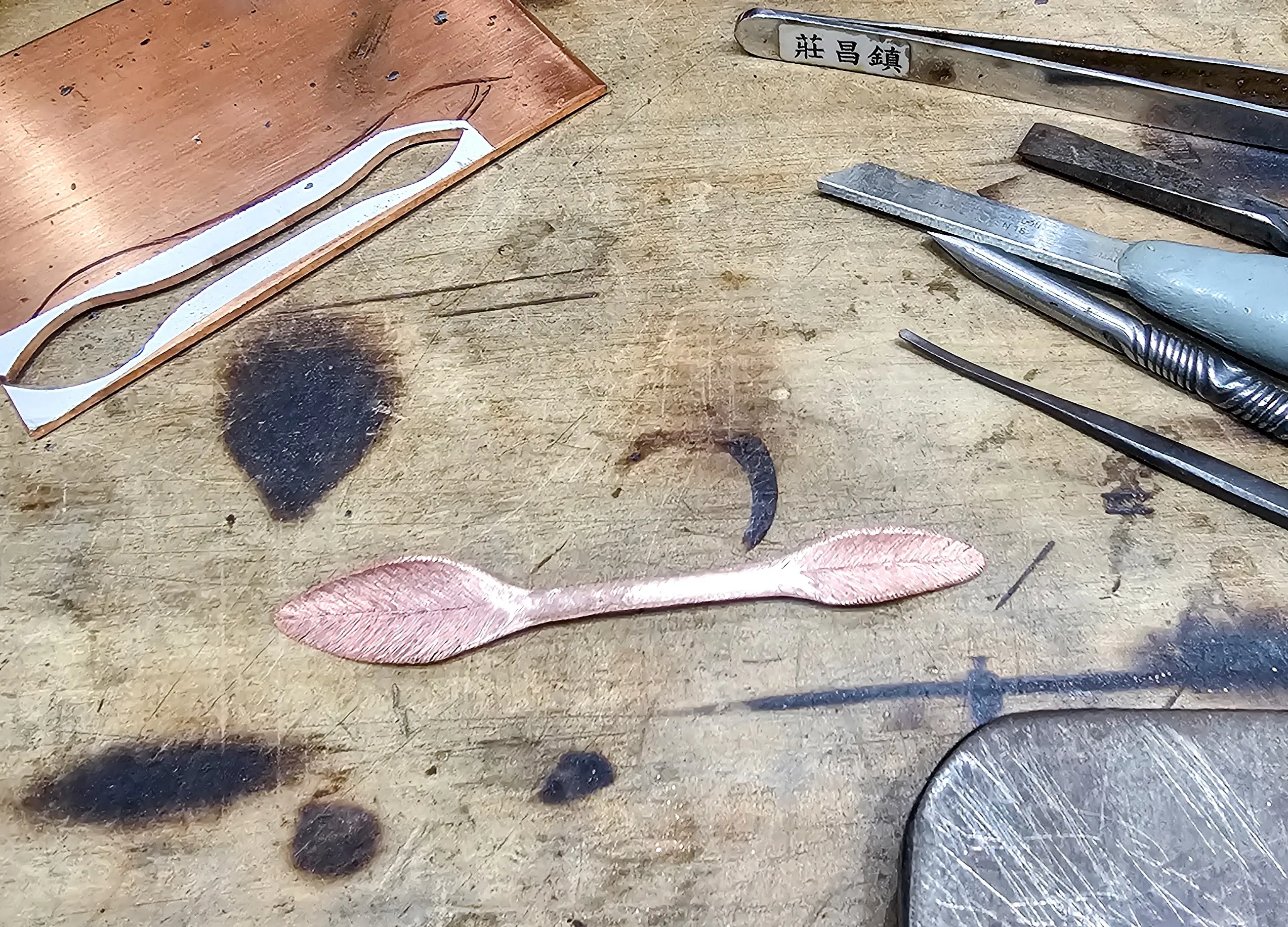 金工手作初階課程