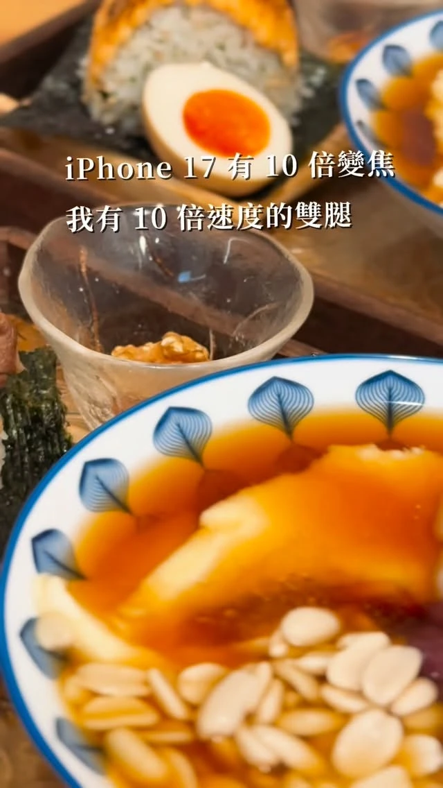 全台首創？豆花配飯糰組合！✨