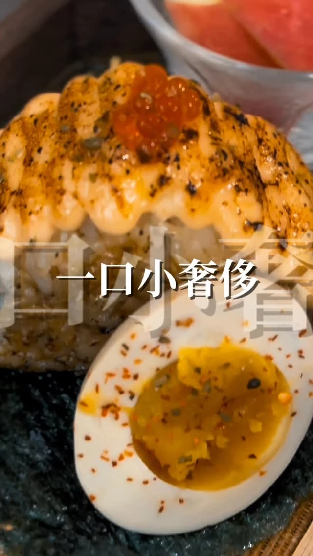 我只想咬你一口