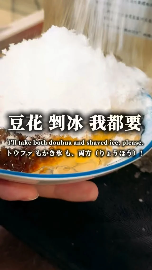剉剉剉