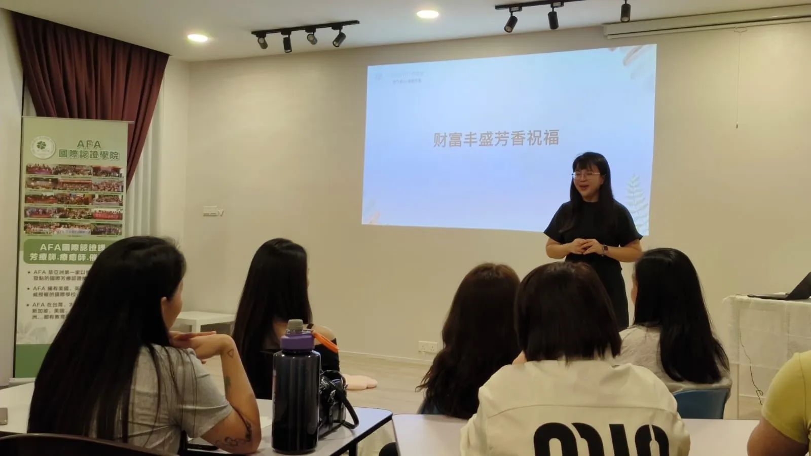 養成豐盛金錢能量體質