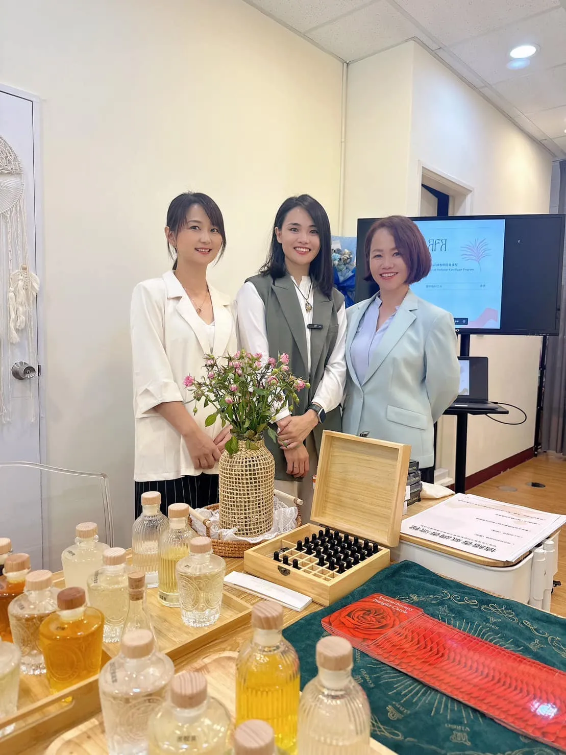 色彩調香師培訓班