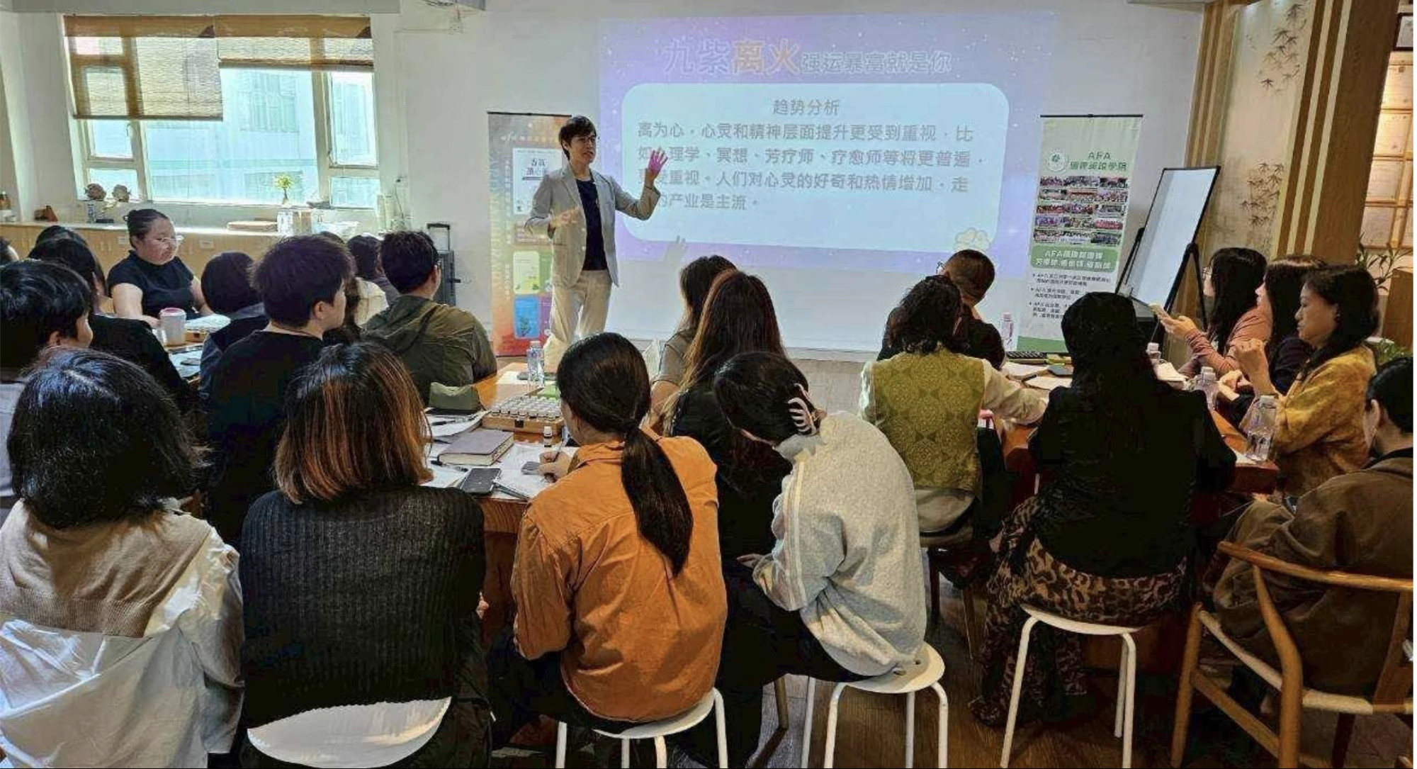 2026 香氣旅行-廣州 | 廣東 | 廈門