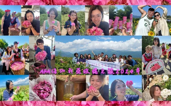 #每個女人一生都該來一次這個地方實在太美
因為疫情…五年後我們再次踏上了保加利亞玫瑰之旅。
❤️這次我們來自台灣、新加坡、馬來西亞、澳洲的成員一同前往有上帝後花園美譽的保加利亞。