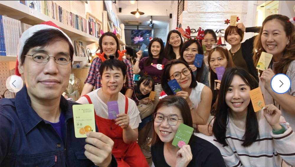 AFA   新加坡团队    2025 年终圣诞活动纪实