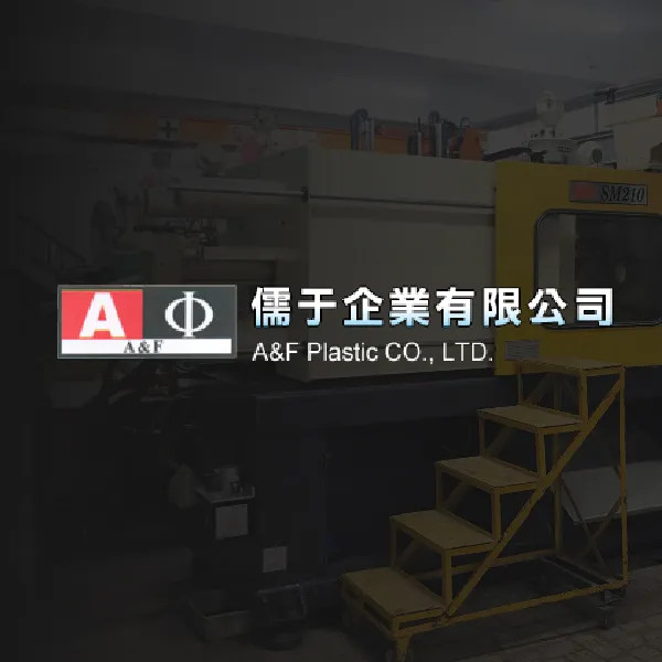 最新消息