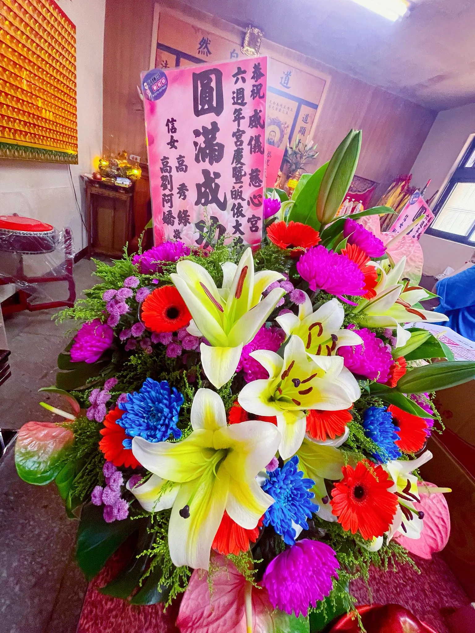 感謝《#高小姐》 訂製｛#水盆花乙盆｝