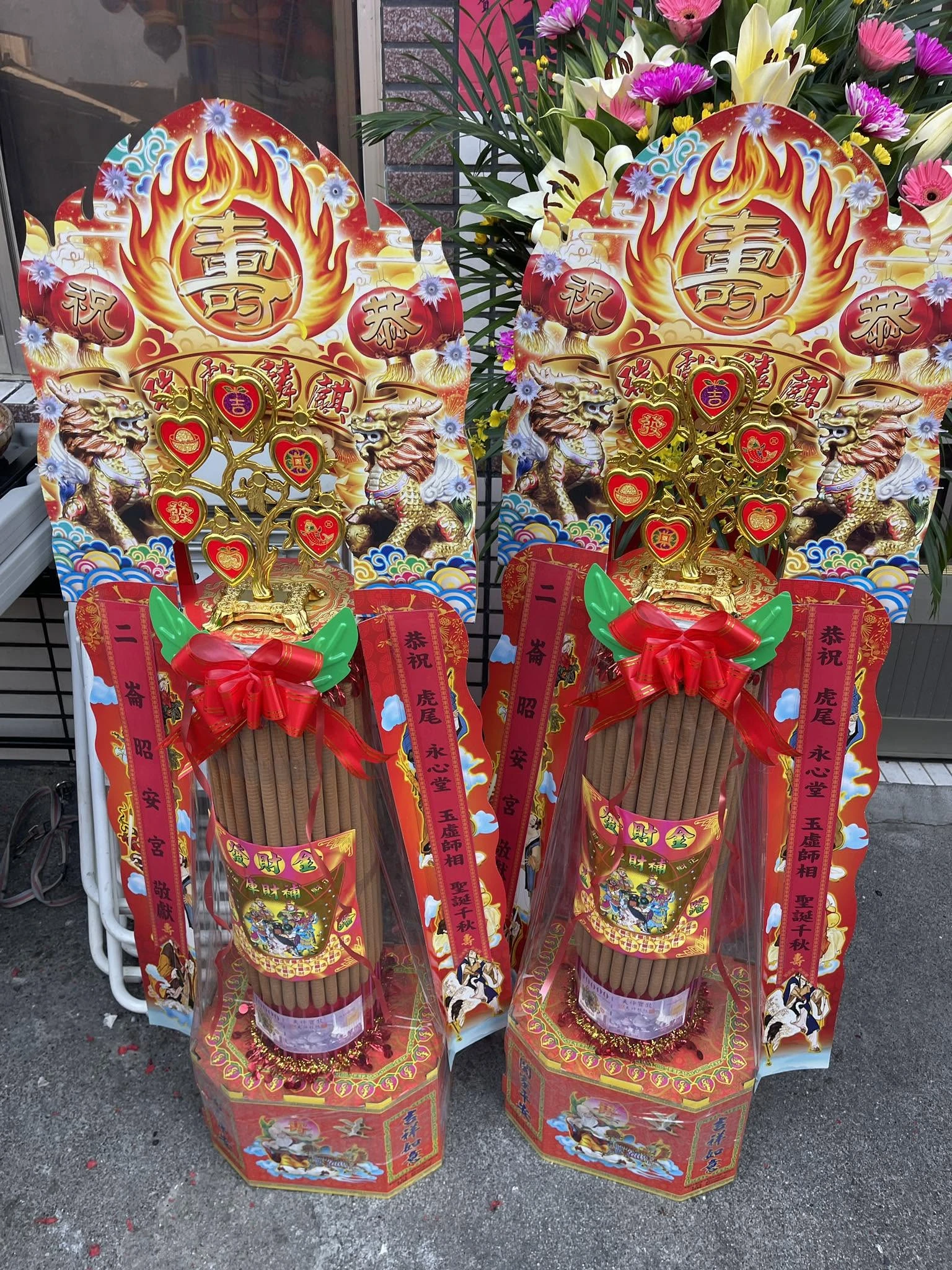 訂製《#祝壽香塔乙對》｜雲林祝壽香塔｜雲林祝壽禮籃