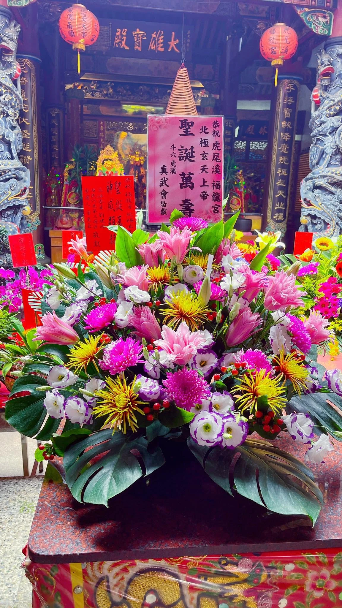 訂製《#水盆花乙盆》｜雲林蘭花盆景訂製｜雲林祝壽花籃