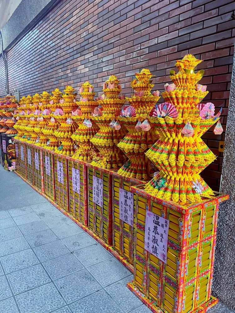 蓮花寶塔