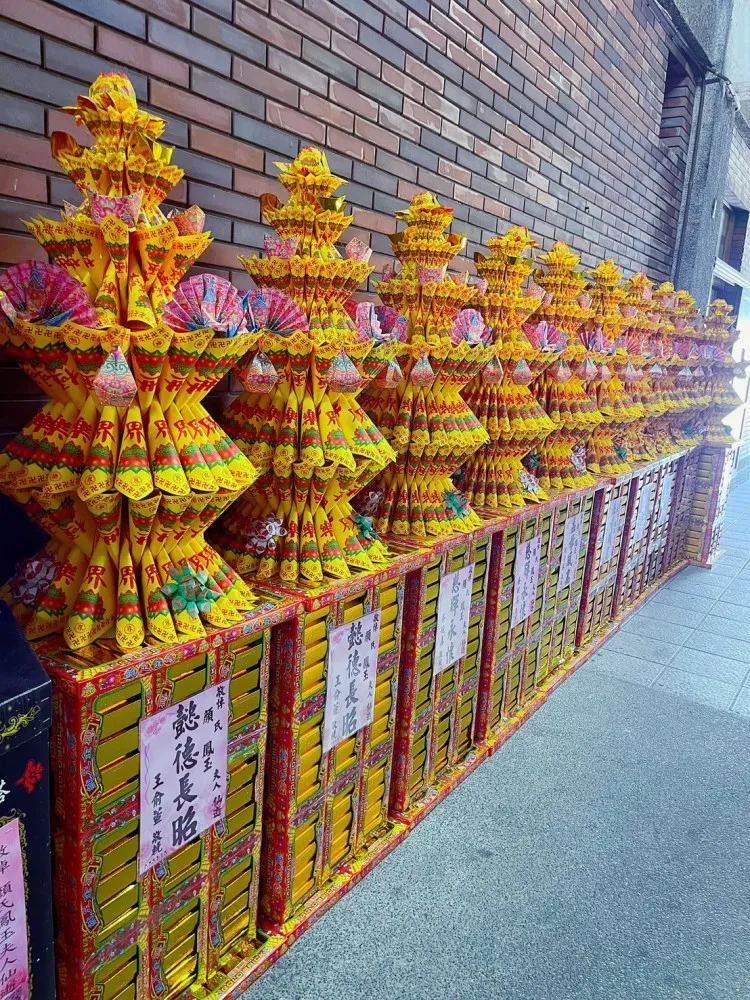 蓮花寶塔