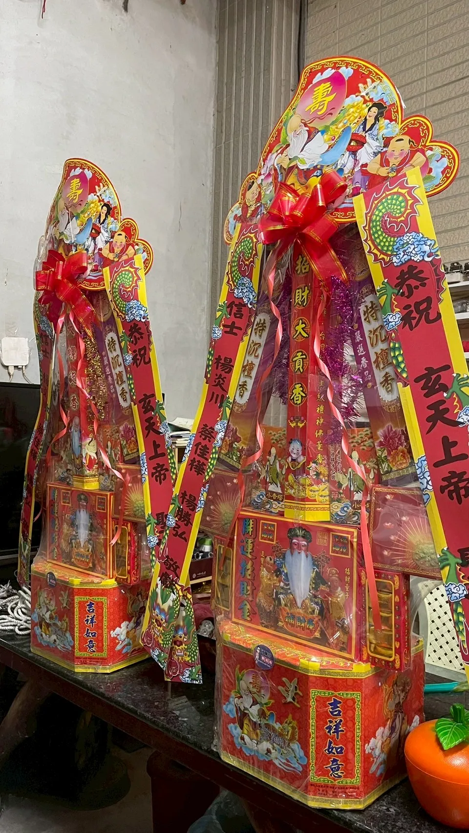 祝壽香塔