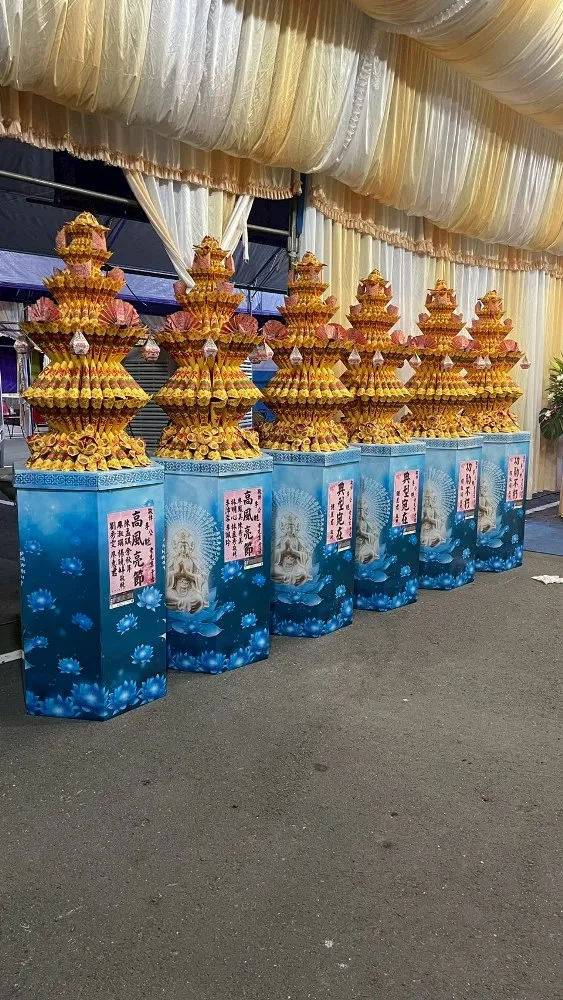 蓮花寶塔