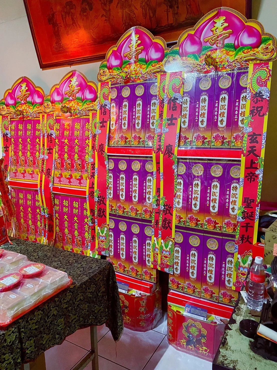 祝壽香塔
