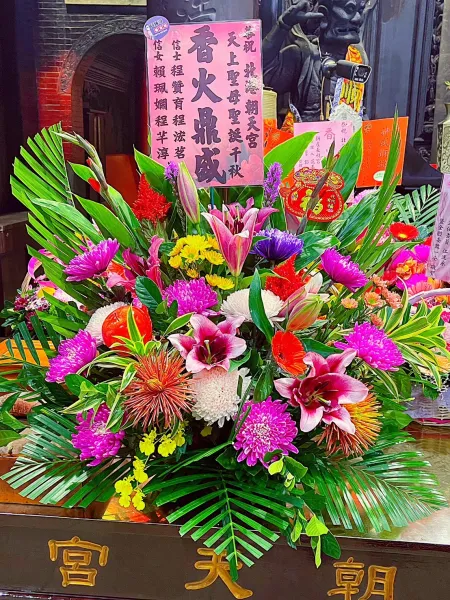 祝壽專區