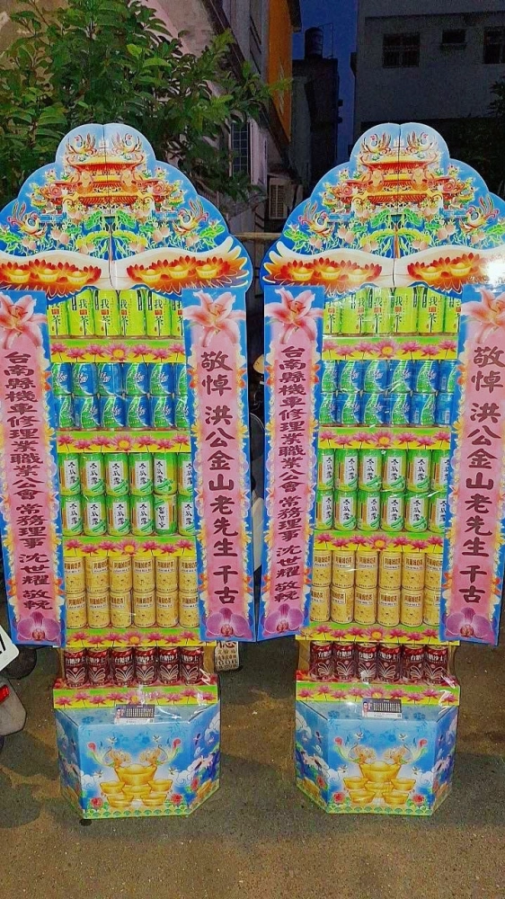 環保罐頭塔禮籃