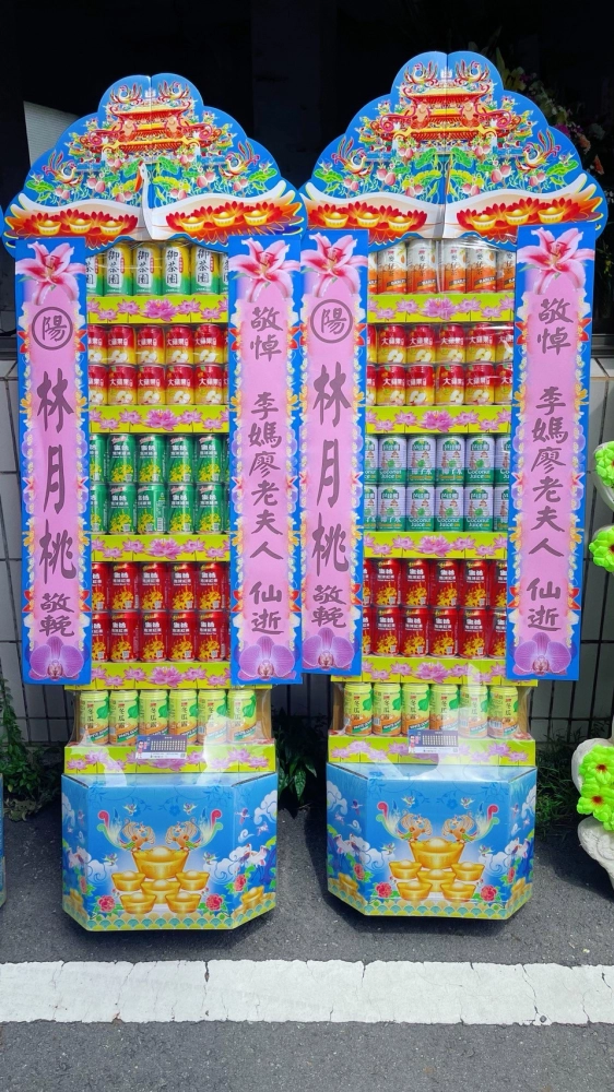 環保罐頭塔禮籃