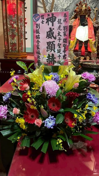 祝壽專區